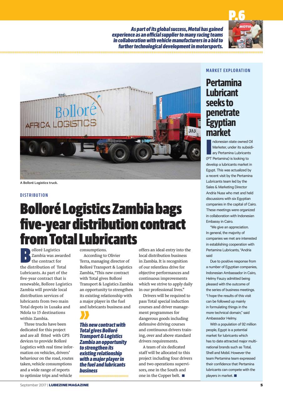 Lubezine Preview Pages