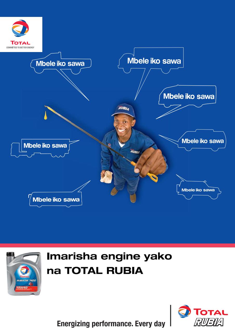 Lubezine Preview Pages