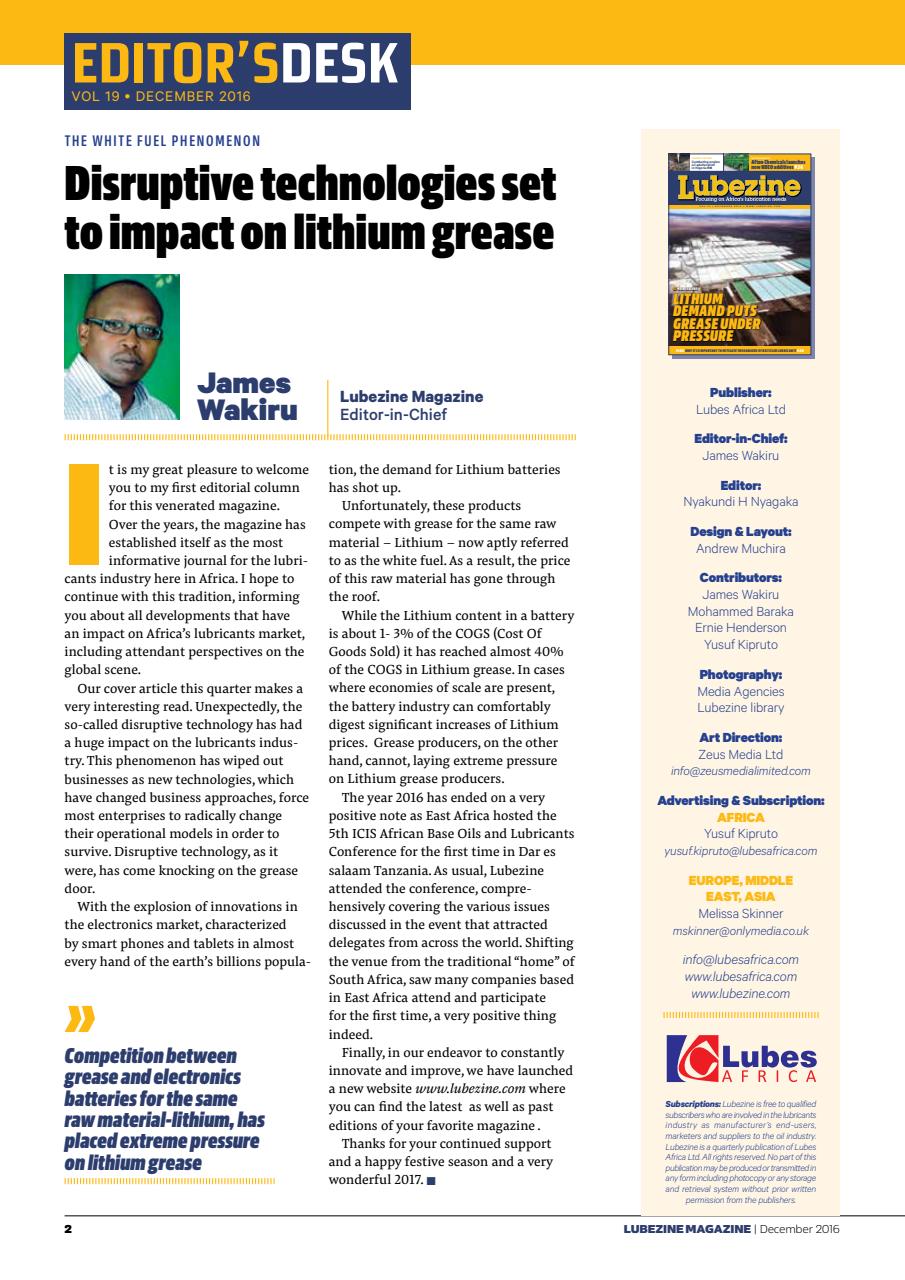 Lubezine Preview Pages