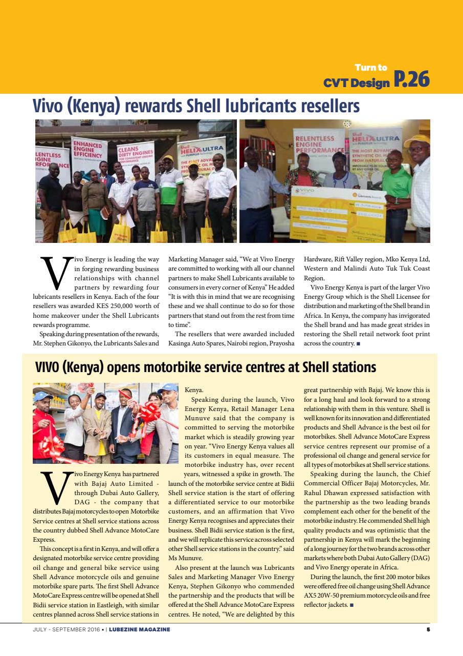 Lubezine Preview Pages