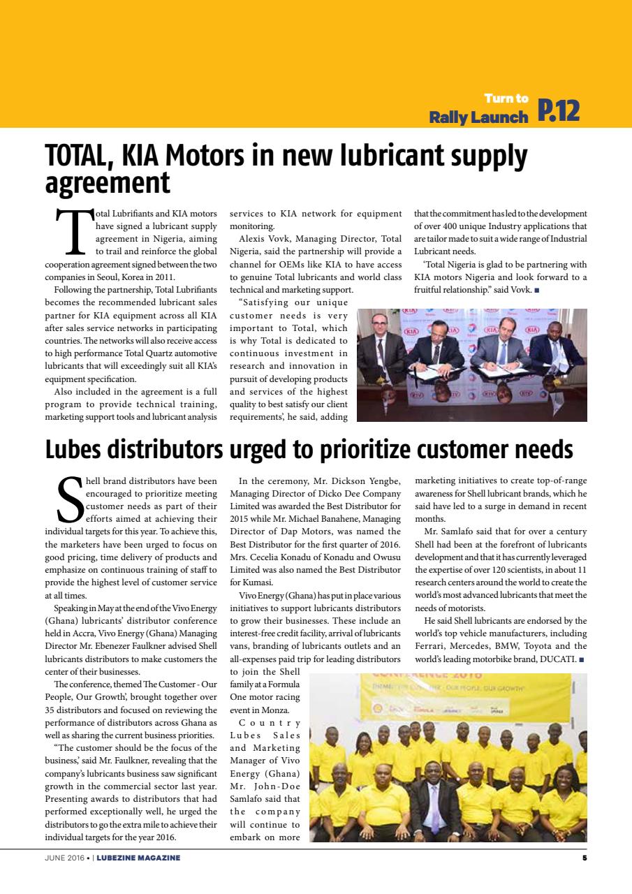 Lubezine Preview Pages