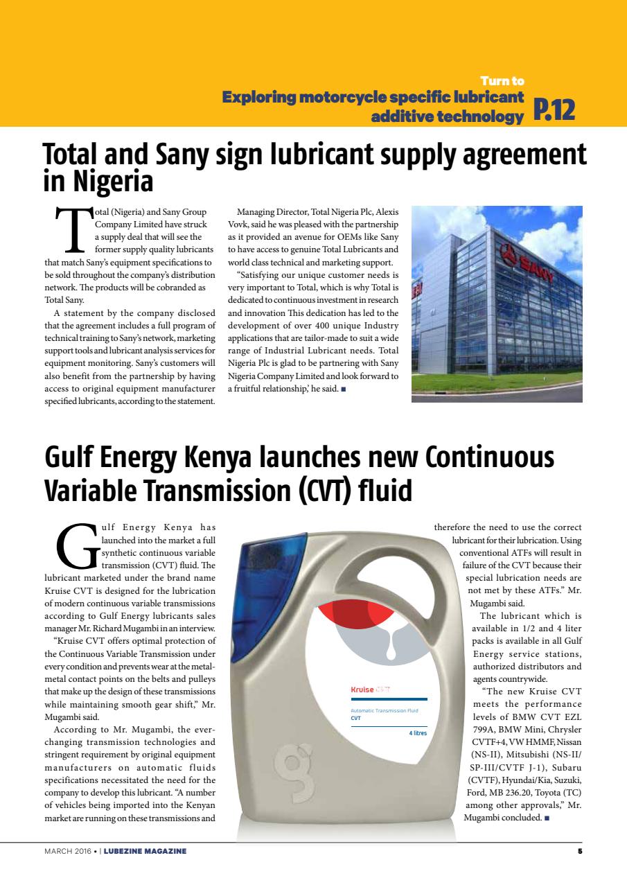 Lubezine Preview Pages