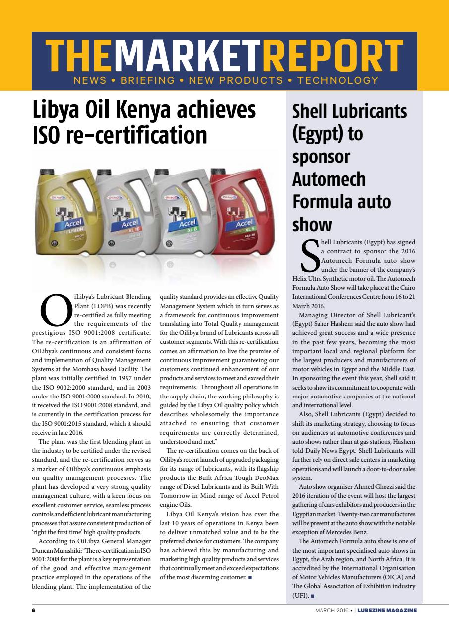 Lubezine Preview Pages