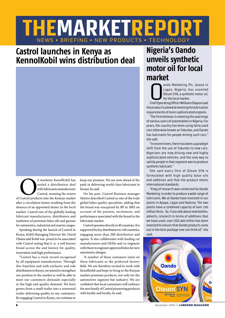 Lubezine Preview Pages