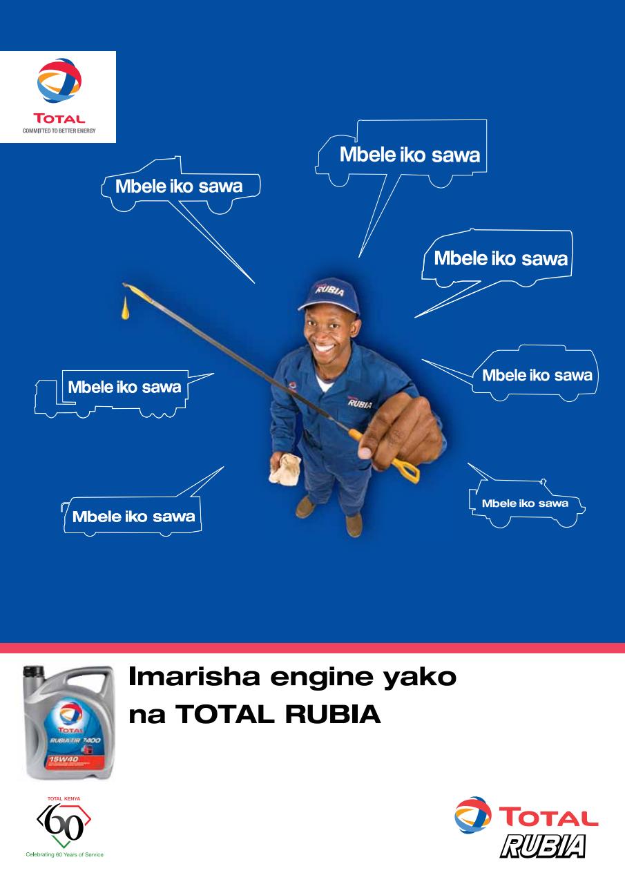 Lubezine Preview Pages