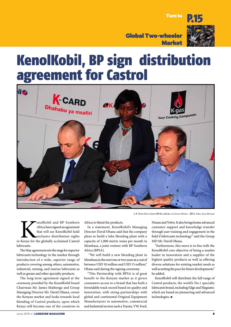 Lubezine Preview Pages