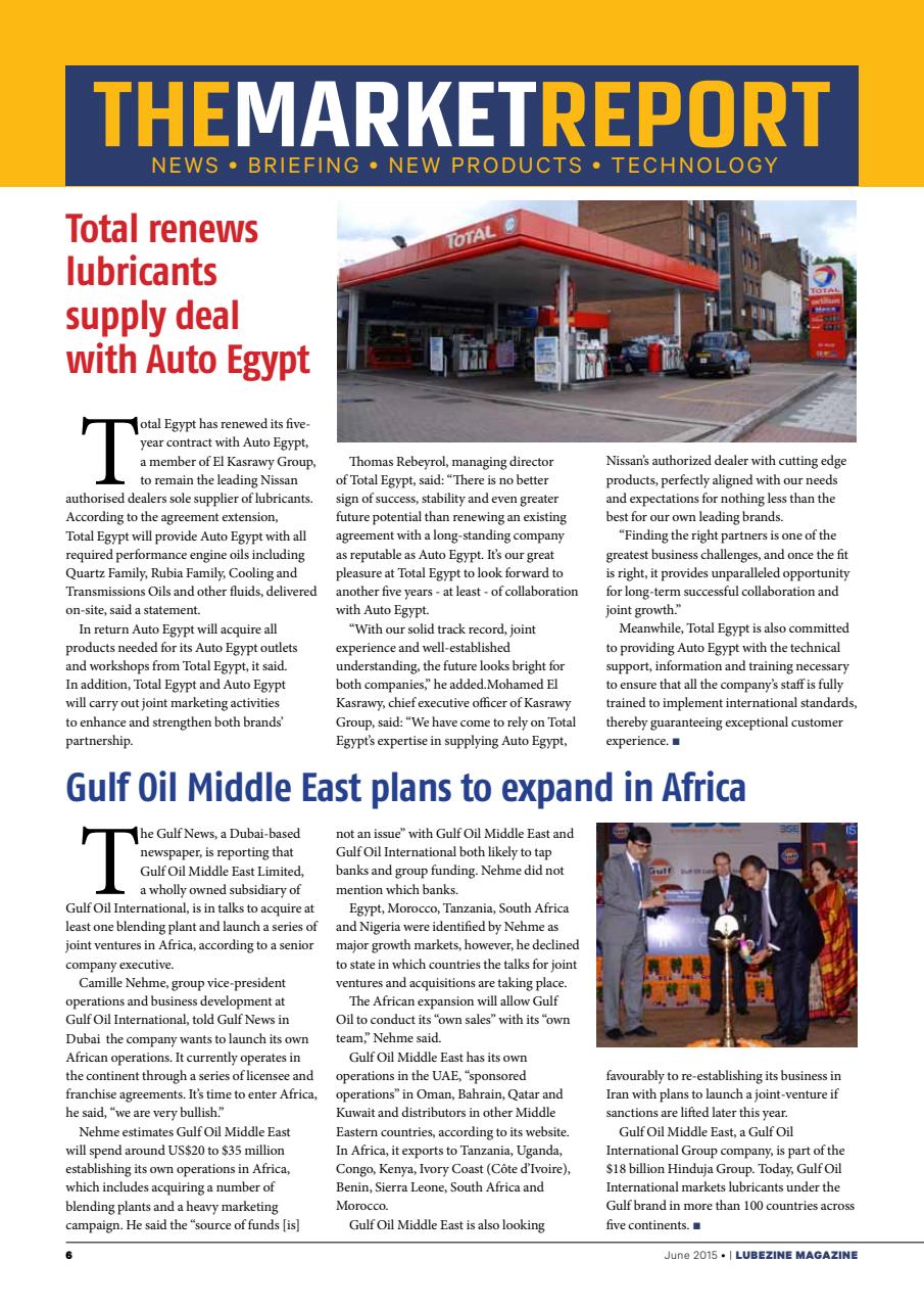 Lubezine Preview Pages