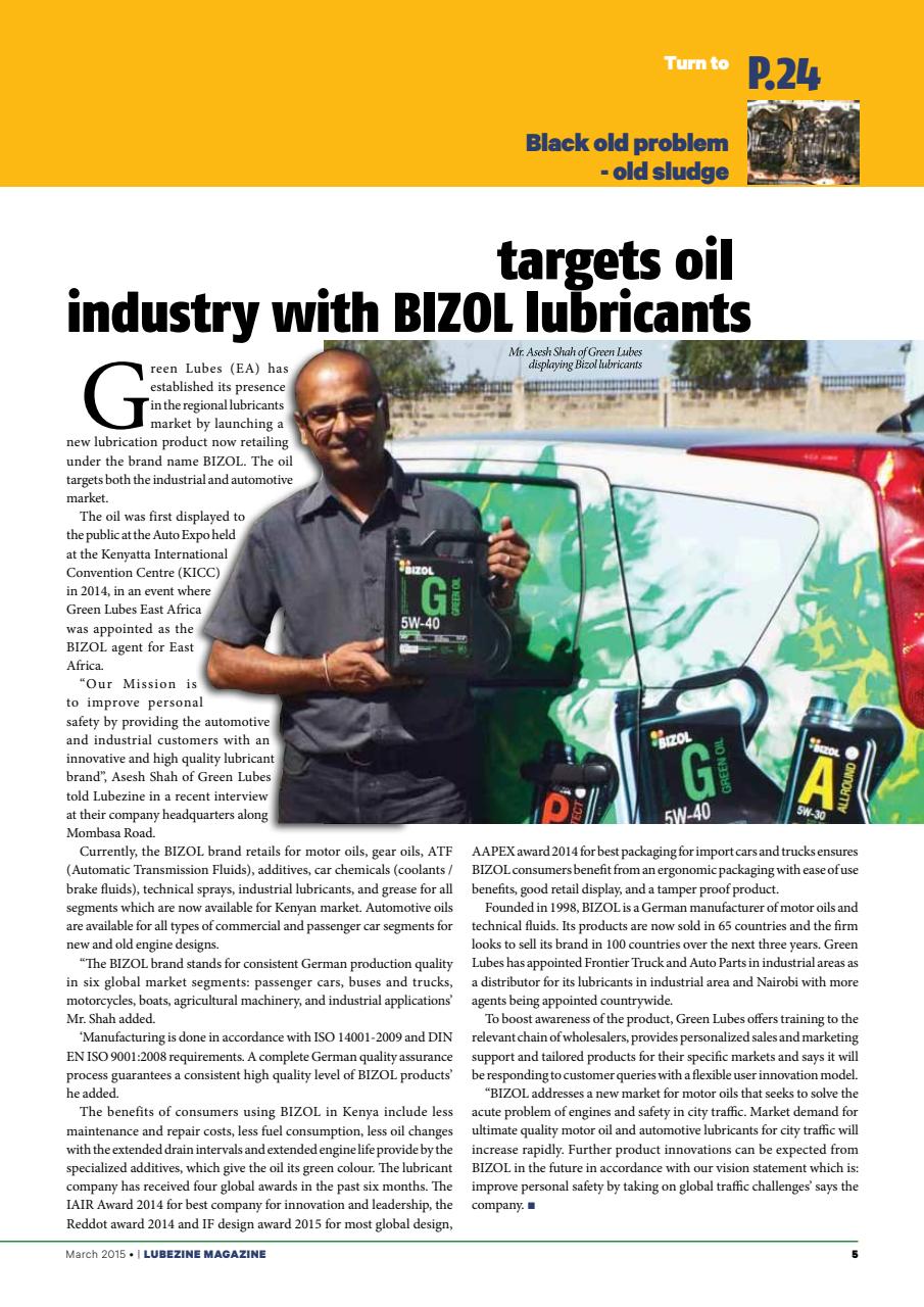 Lubezine Preview Pages