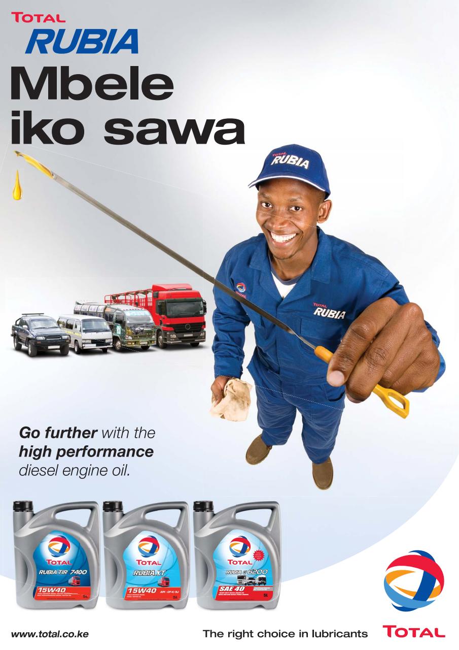 Lubezine Preview Pages