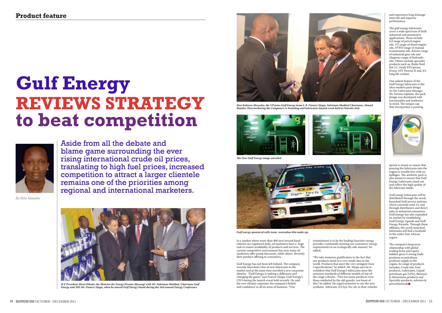 Lubezine Preview Pages