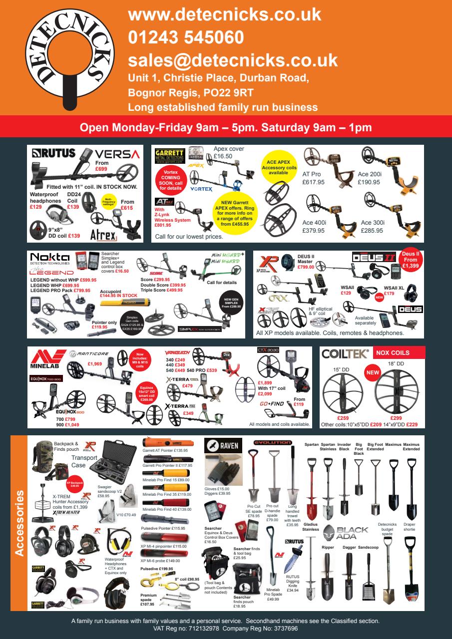 The Searcher Preview Pages