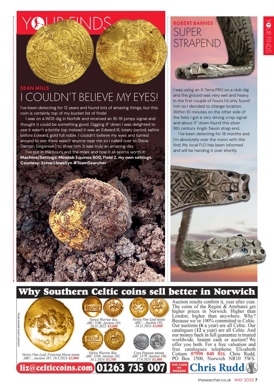 The Searcher Preview Pages