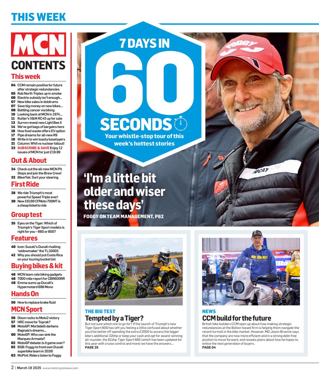 MCN Preview Pages