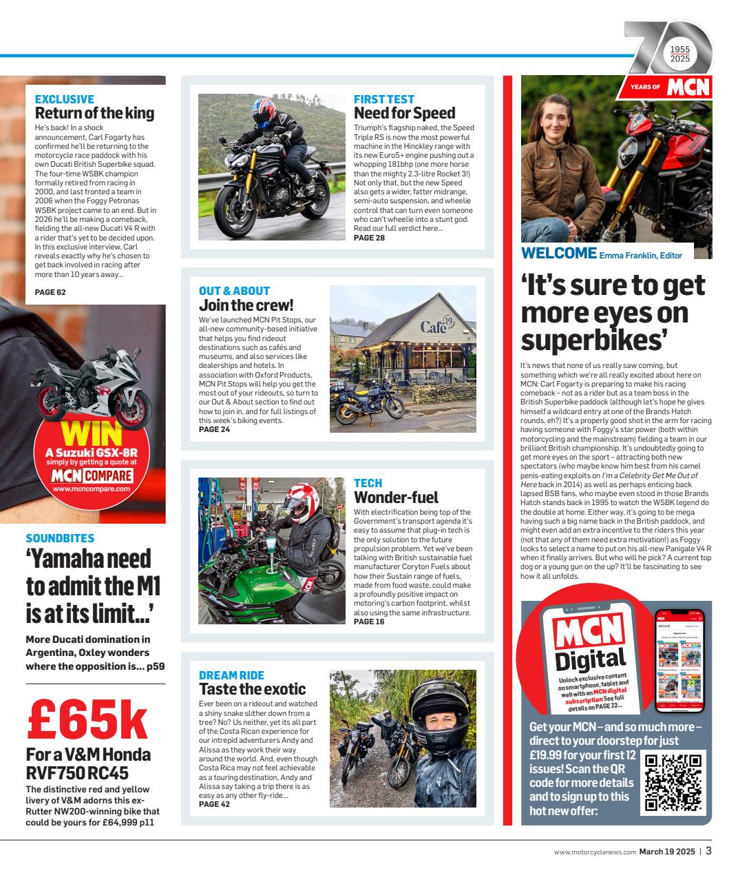 MCN Preview Pages