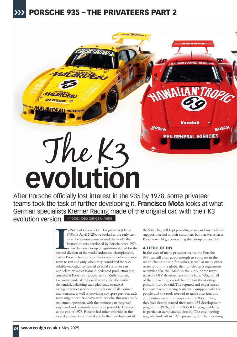 Diecast Collector Preview Pages