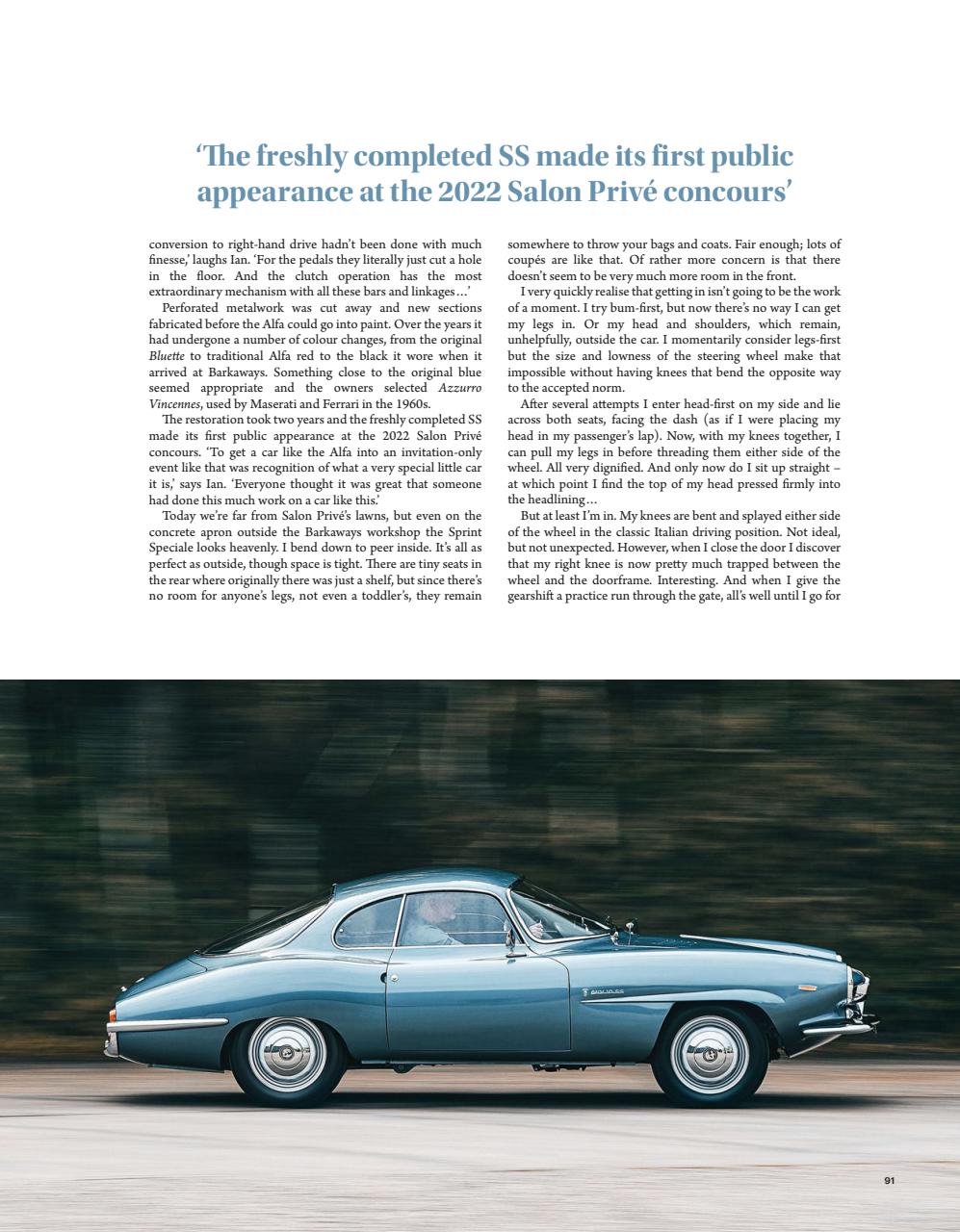 Octane Preview Pages