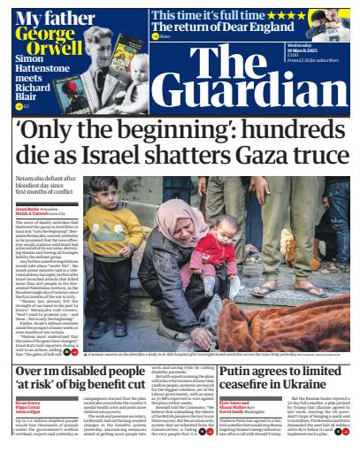 The Guardian Newspaper issue 