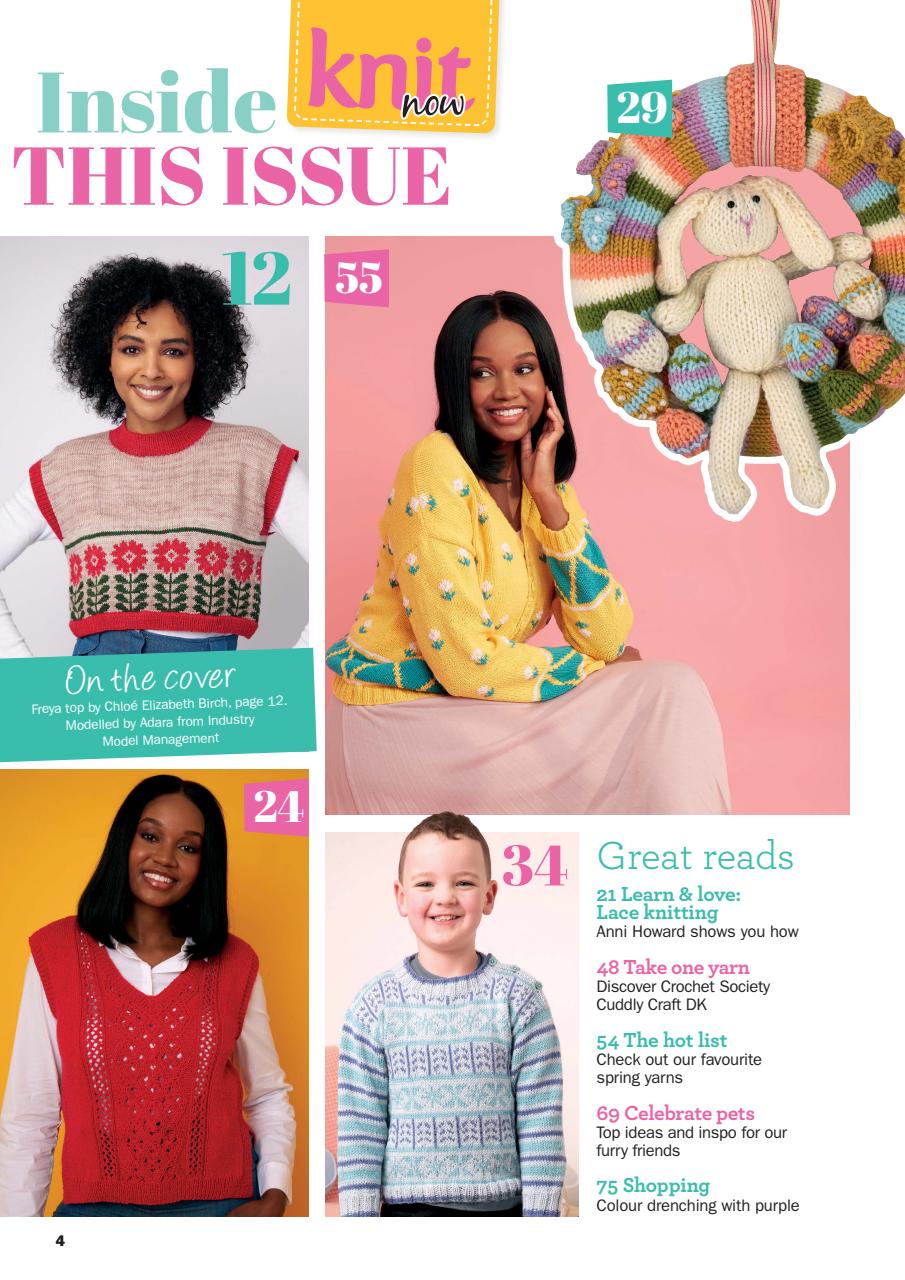 Knit Now Preview Pages