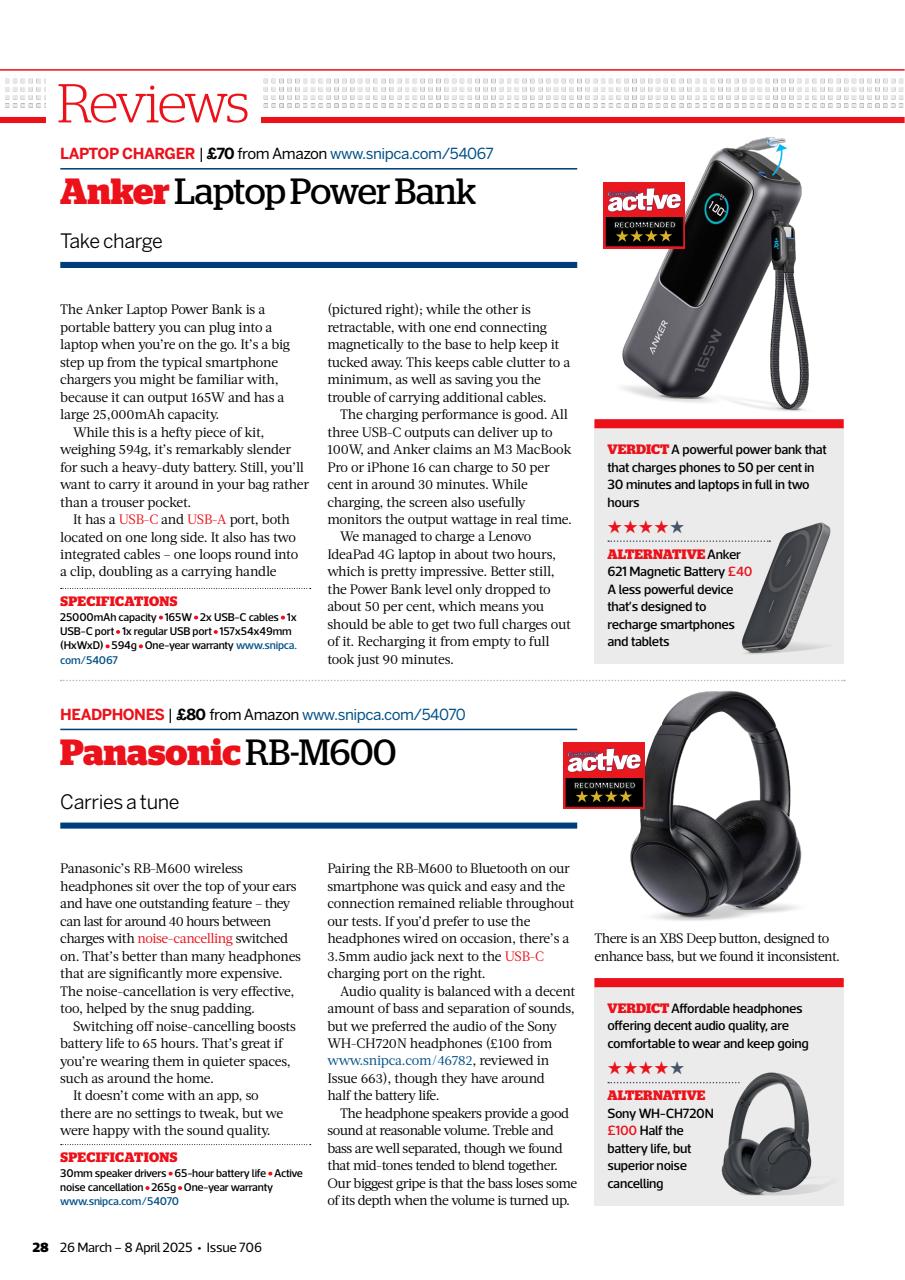 Computer Active Preview Pages