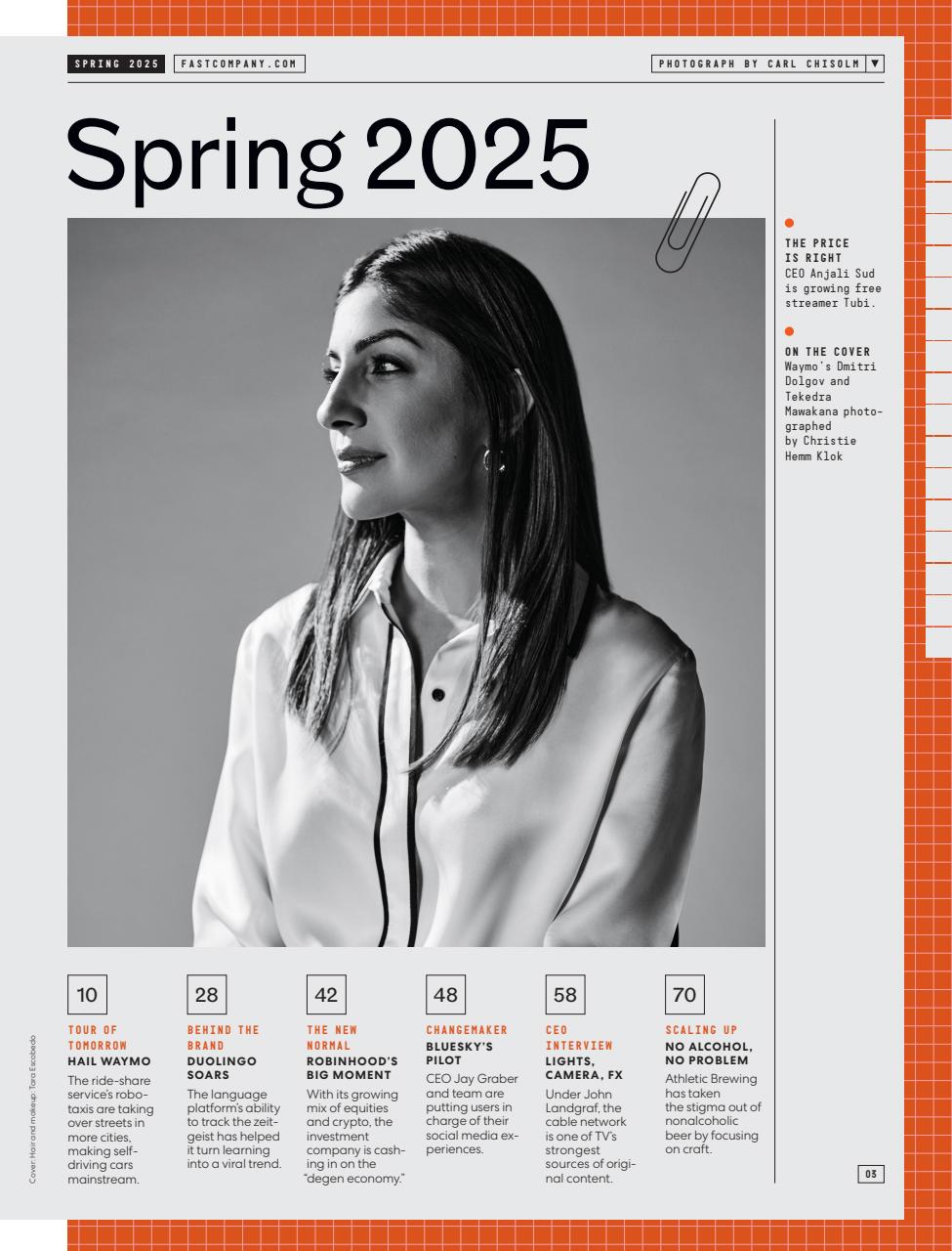 Fast Company Preview Pages