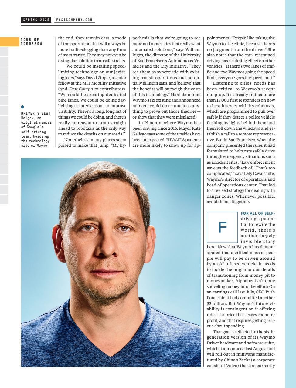 Fast Company Preview Pages