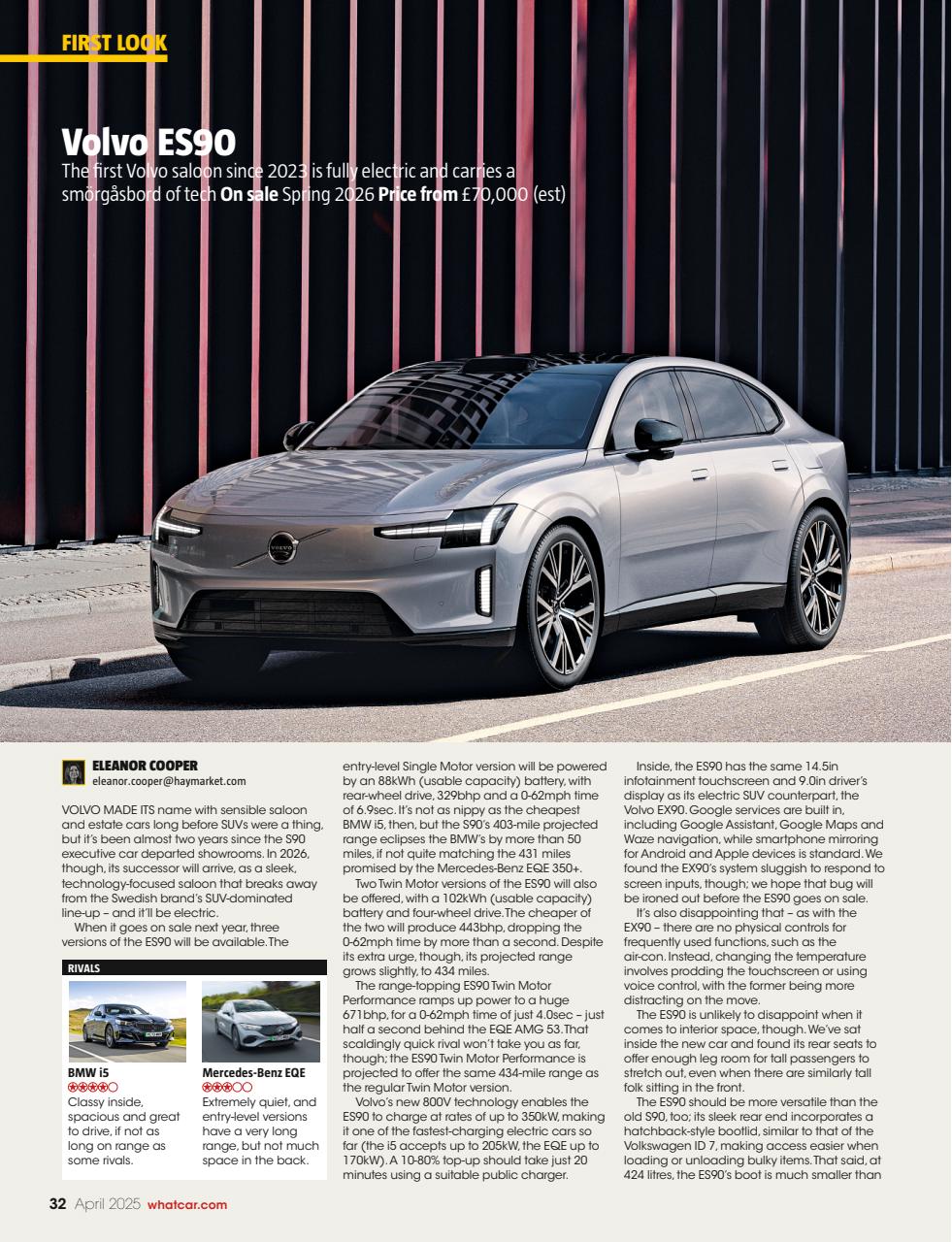 What Car? Preview Pages