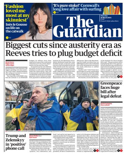 The Guardian Newspaper issue 