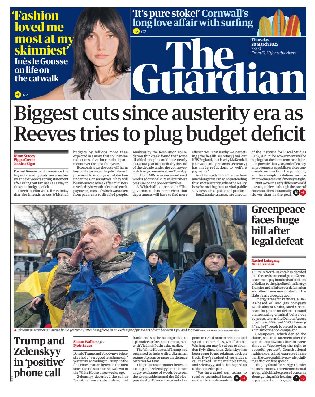 The Guardian Newspaper Preview Pages