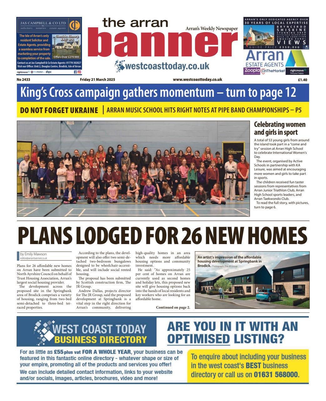 Arran Banner Preview Pages