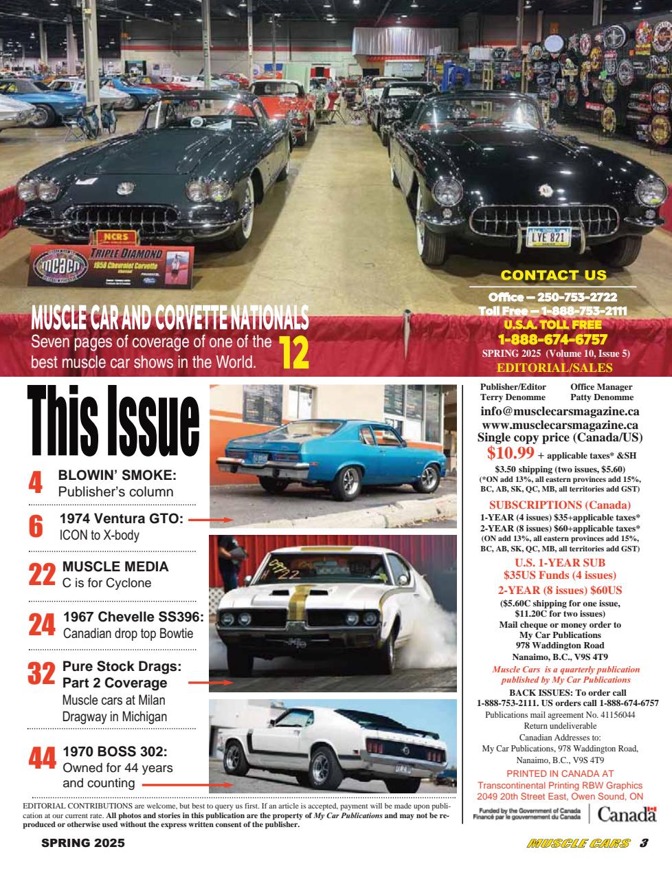 Muscle Cars Preview Pages