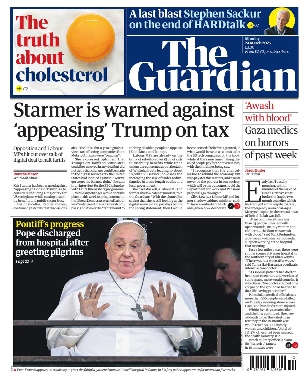 The Guardian Newspaper Preview Pages
