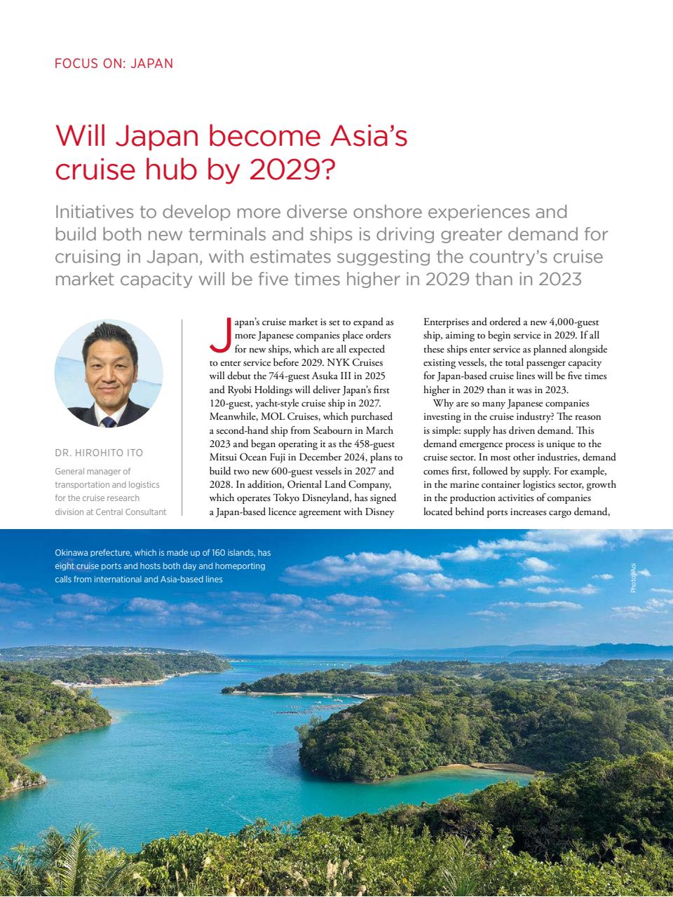 Cruise & Ferry Preview Pages