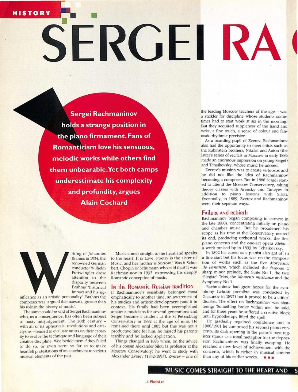 Pianist Preview Pages