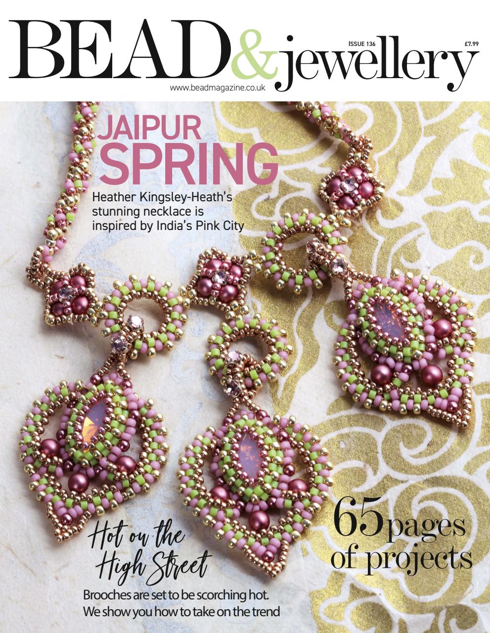 Bead & Jewellery Magazine Preview Pages