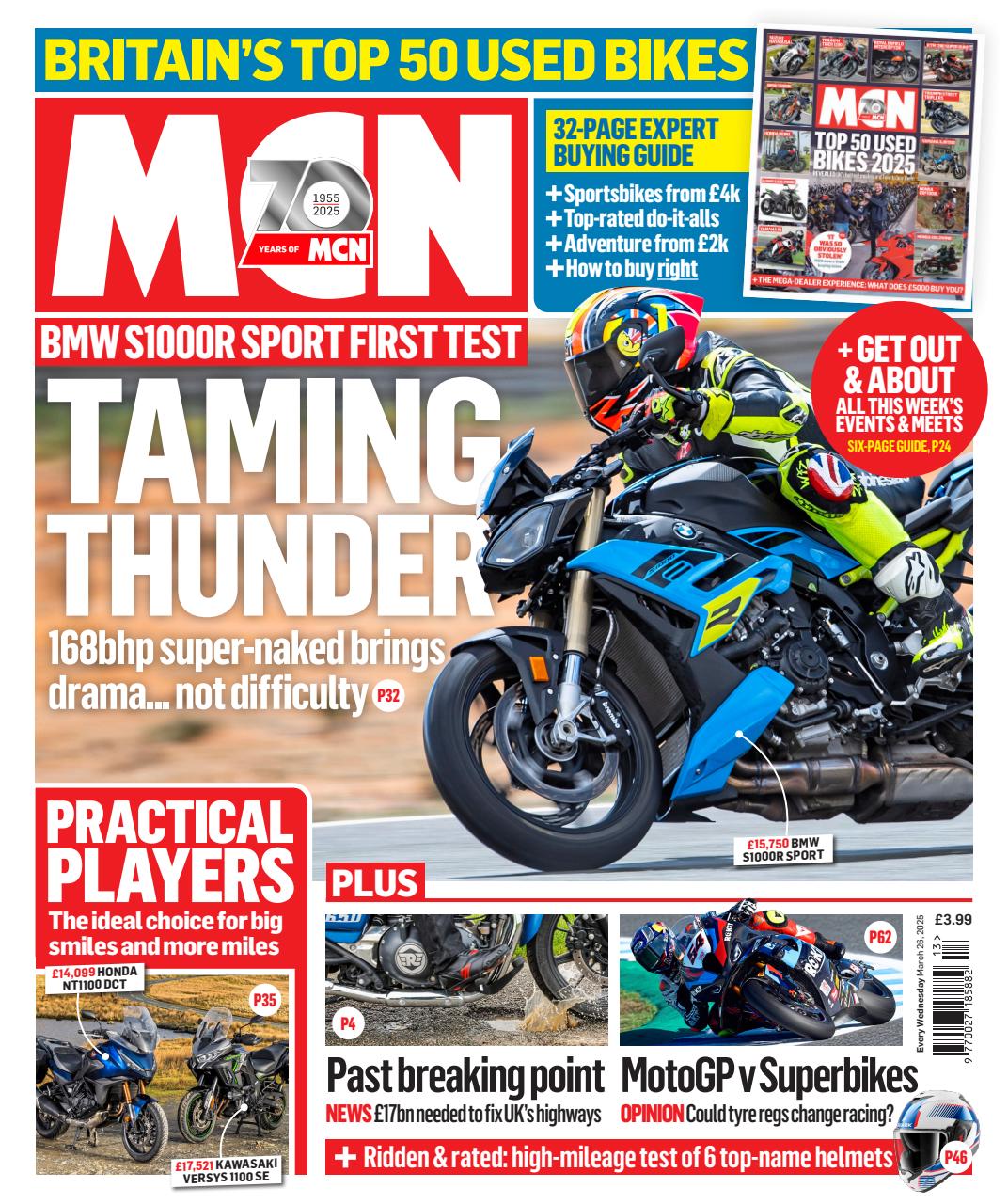 MCN Preview Pages