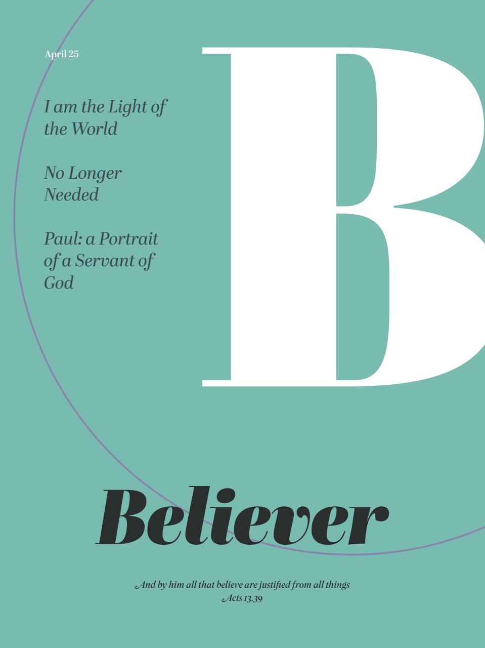 Believer Magazine Preview Pages