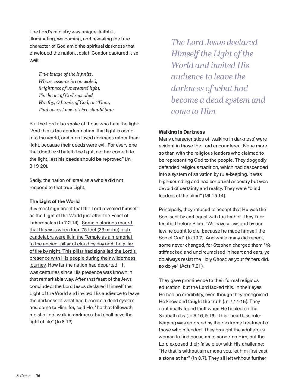 Believer Magazine Preview Pages