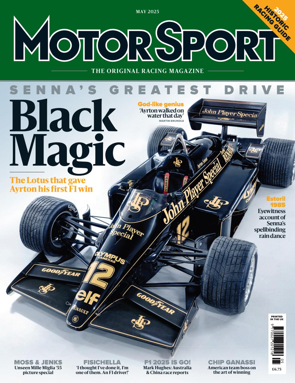 Motor Sport Magazine Preview Pages