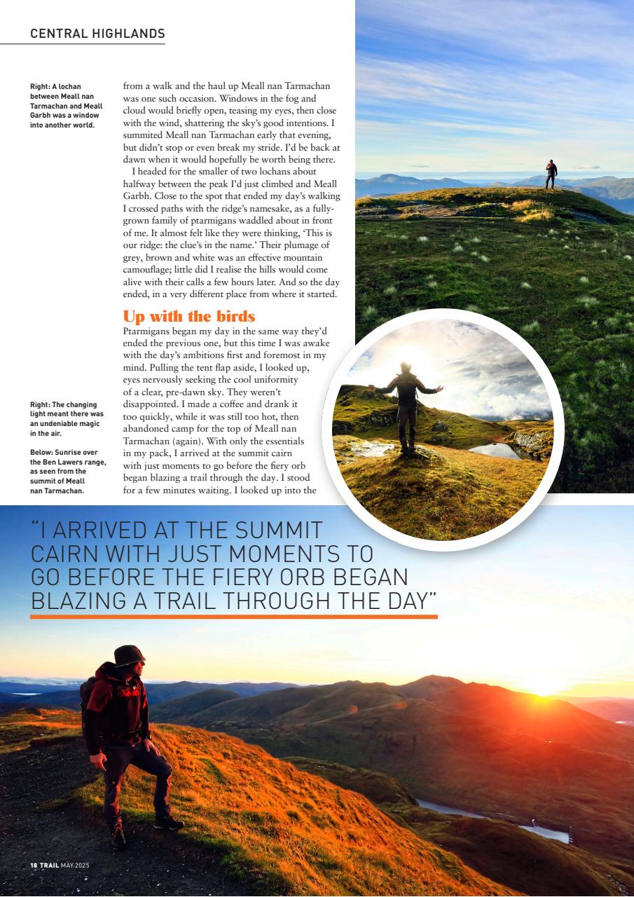 Trail Preview Pages