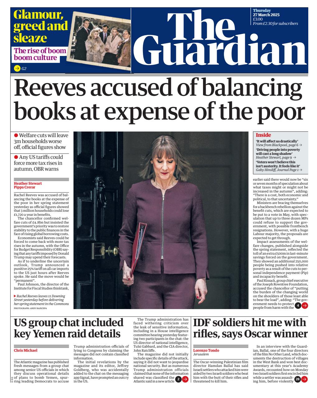 The Guardian Newspaper Preview Pages