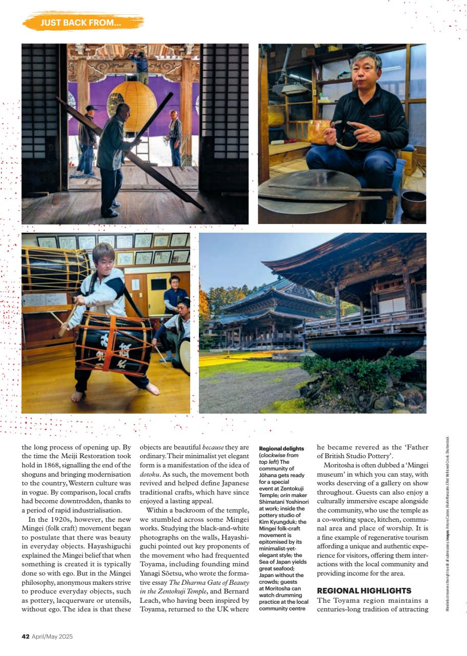 Wanderlust Preview Pages