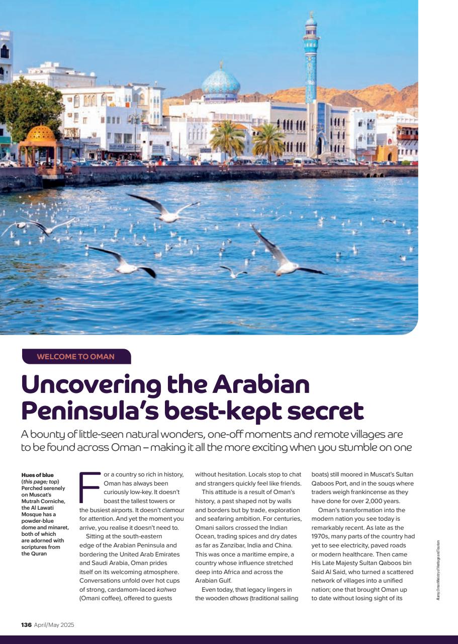 Wanderlust Preview Pages