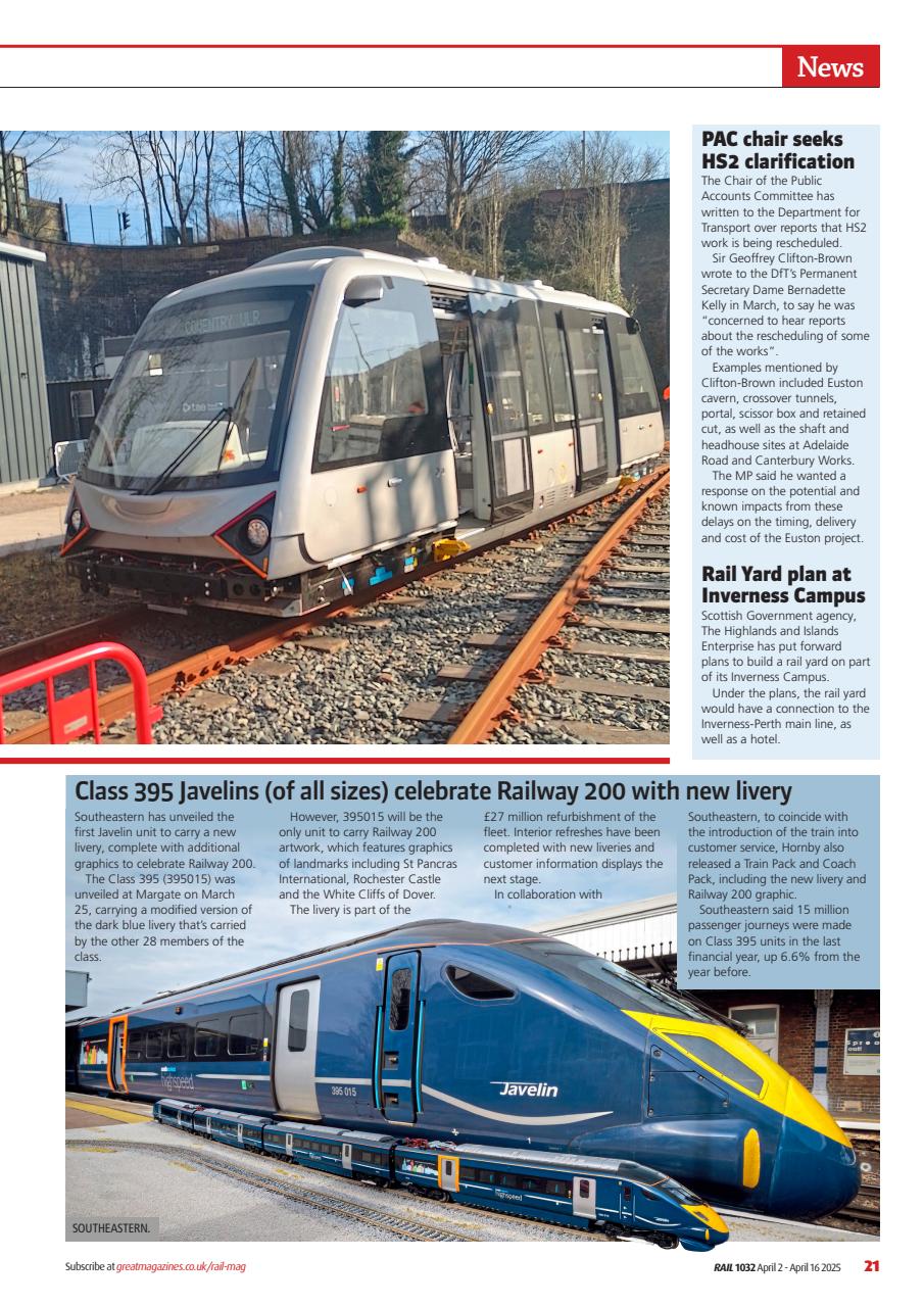 Rail Preview Pages