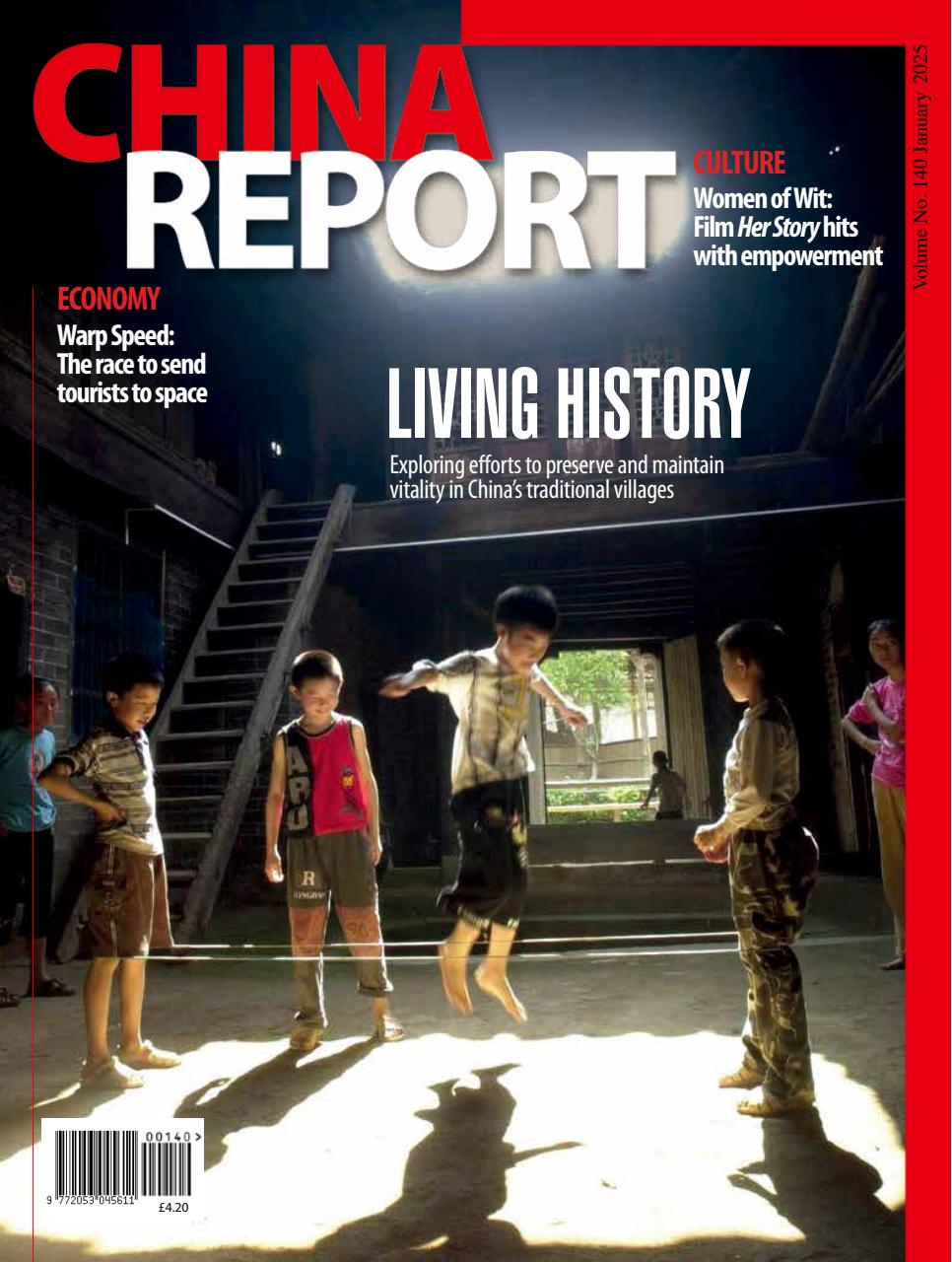 China Report Preview Pages