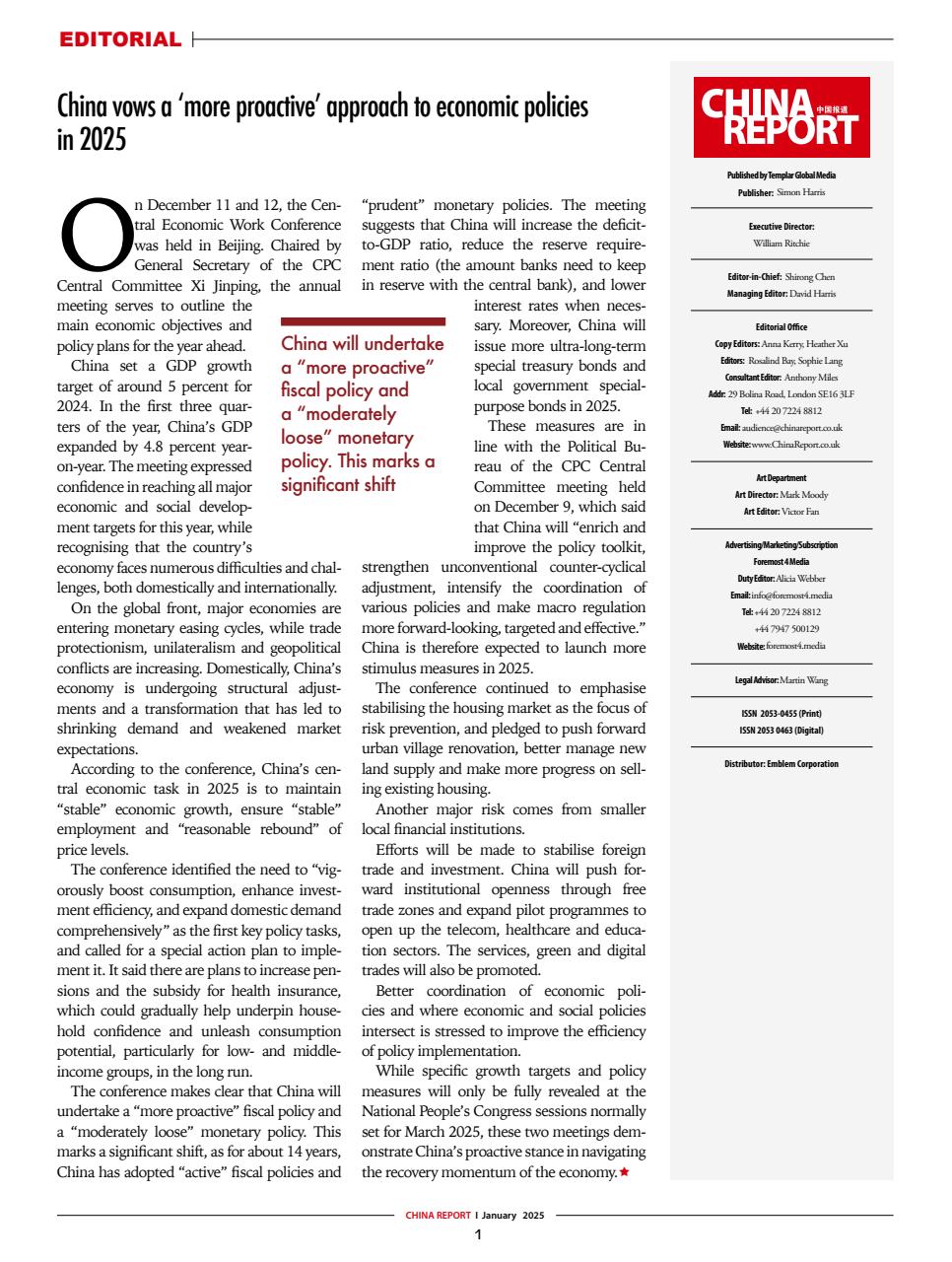 China Report Preview Pages