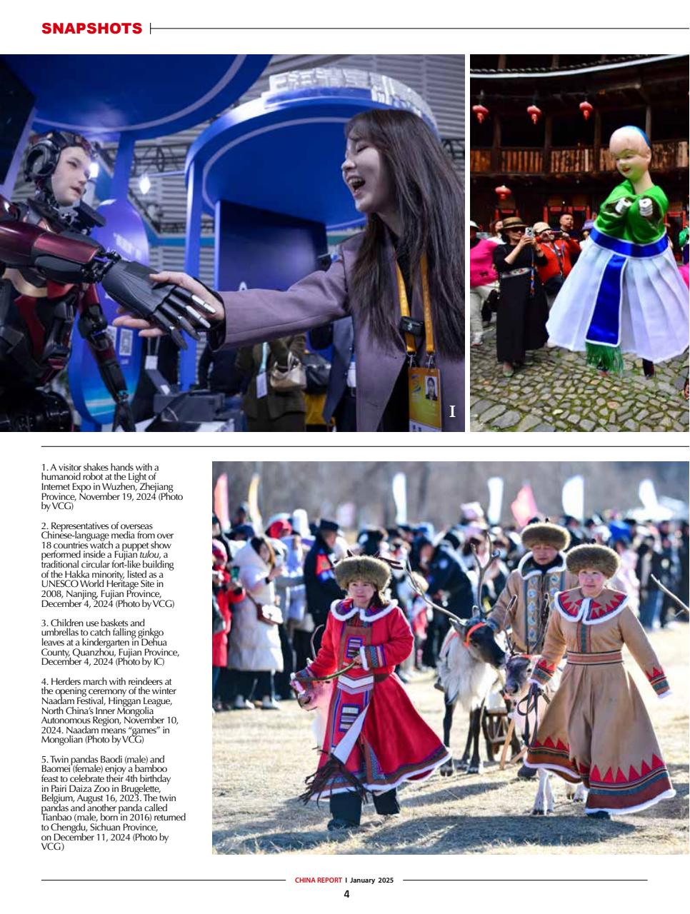 China Report Preview Pages