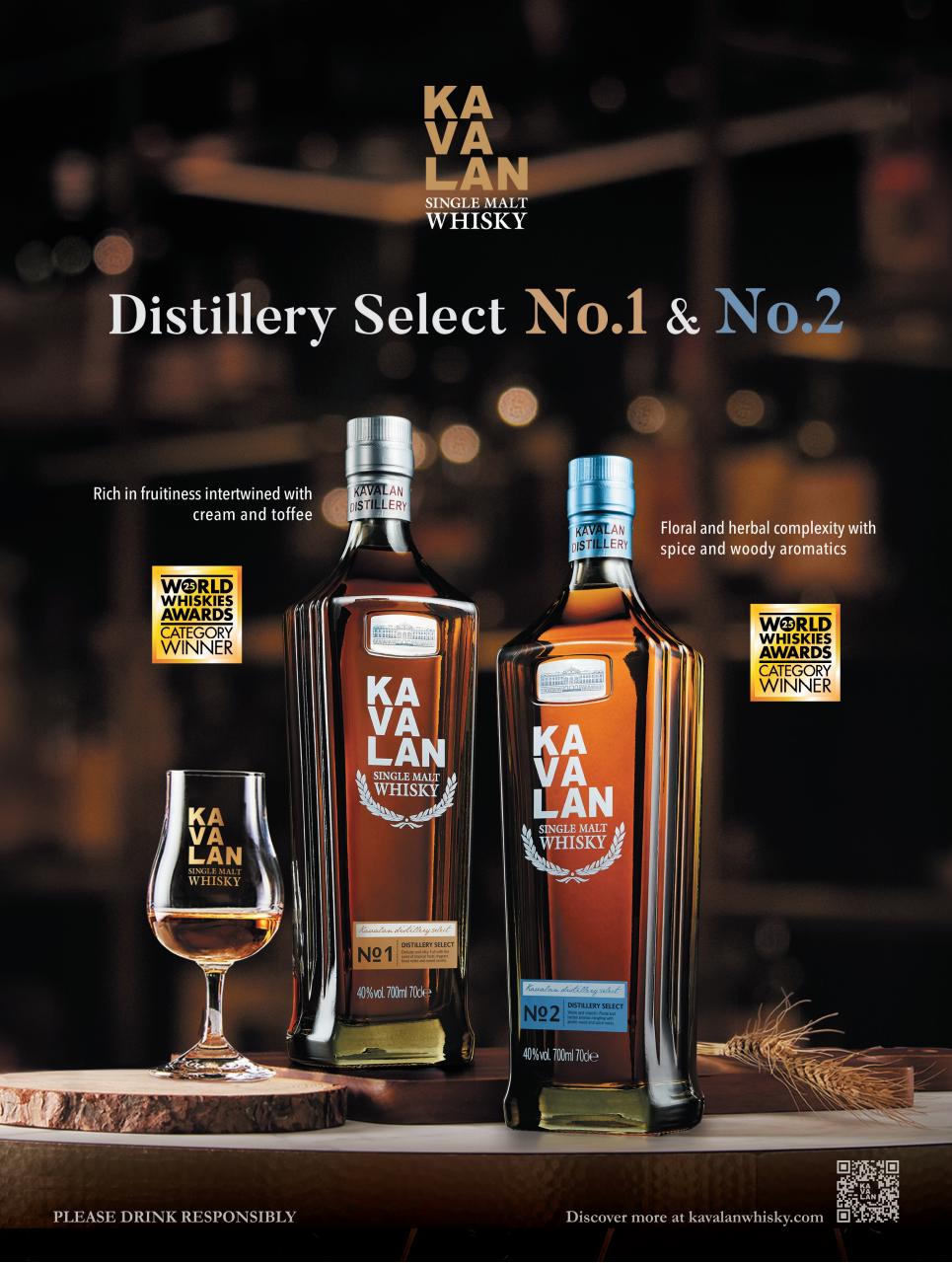 Whisky Magazine Preview Pages