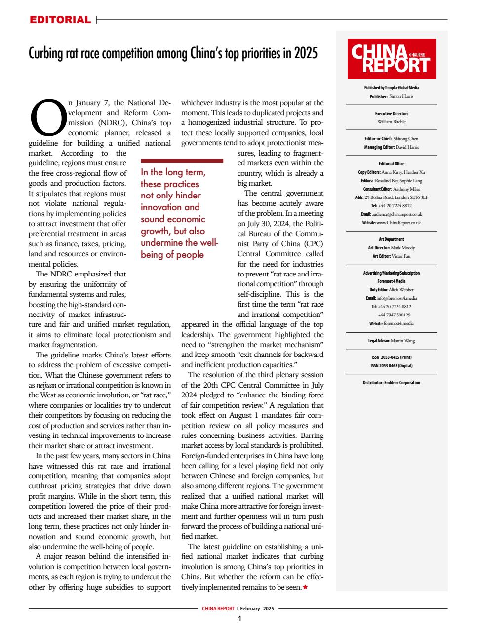 China Report Preview Pages