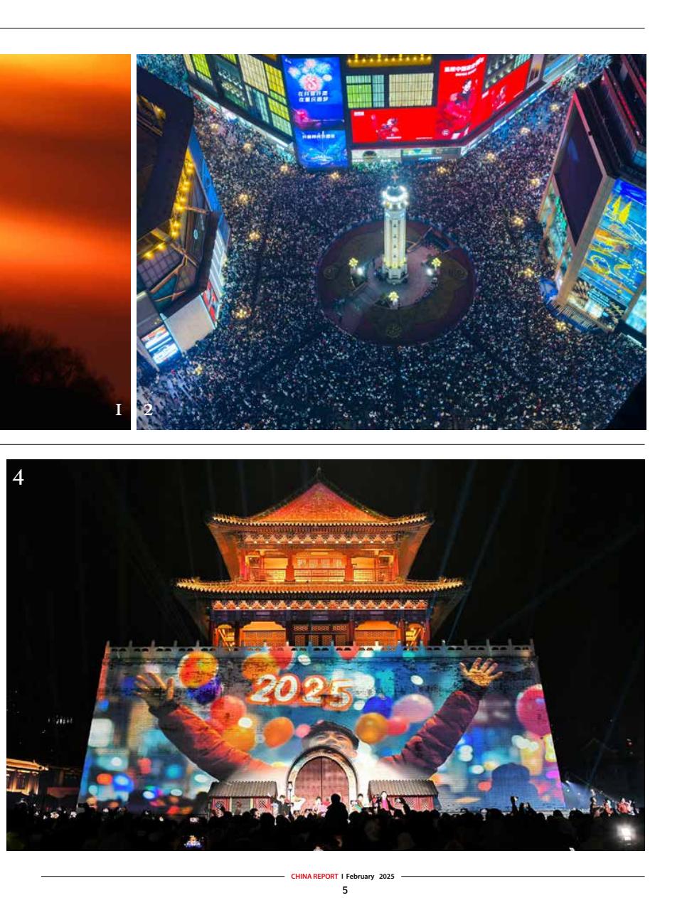 China Report Preview Pages