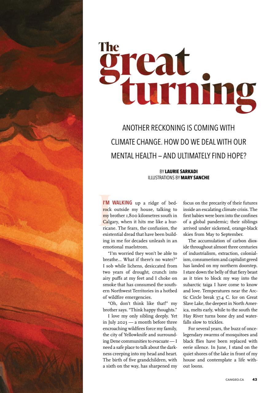 Canadian Geographic Preview Pages